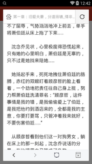 菲律宾补办护照的地点以及需要需要什么材料